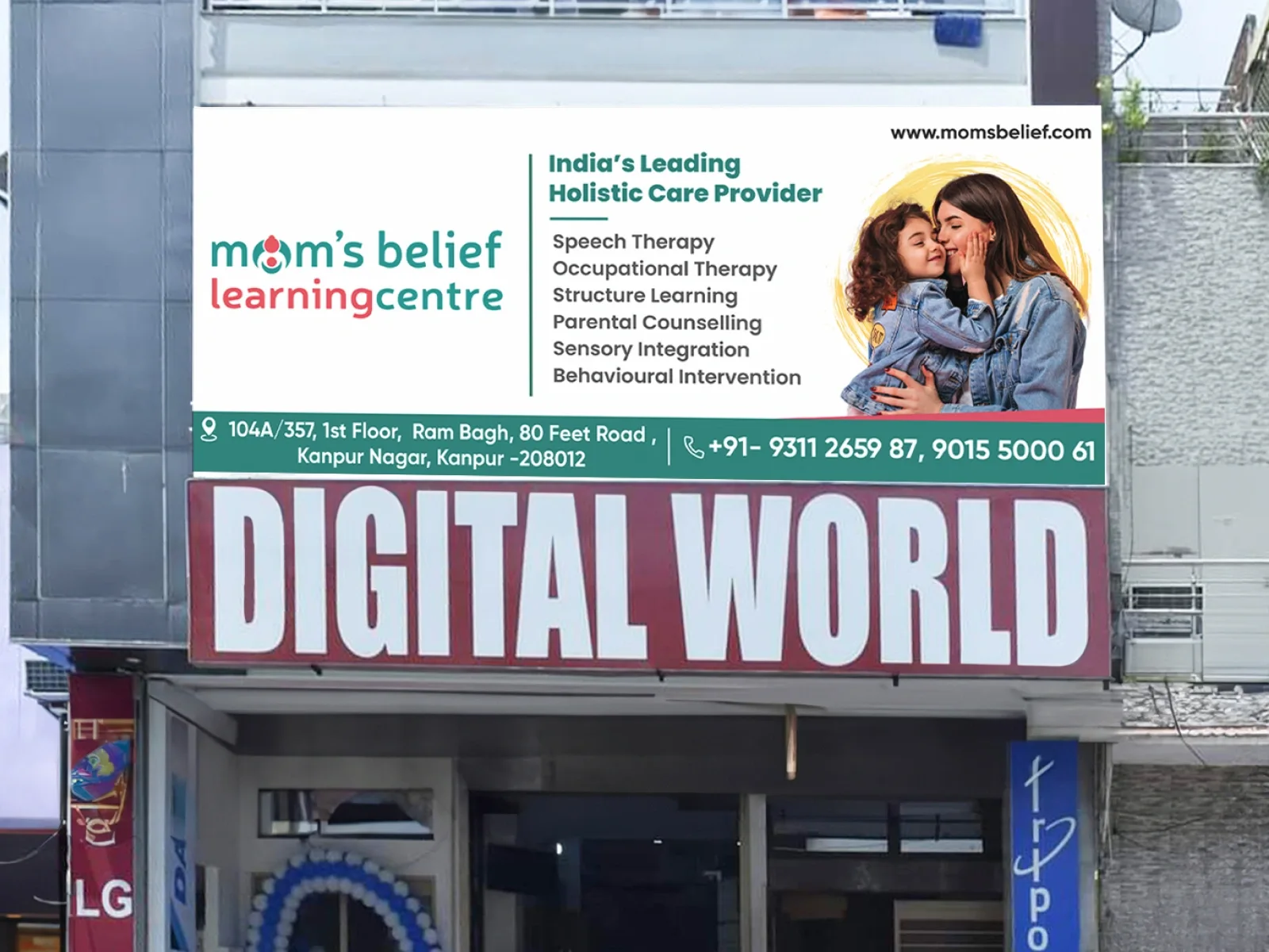 Mom's Belief Learning Centre, Kanpur — activity room