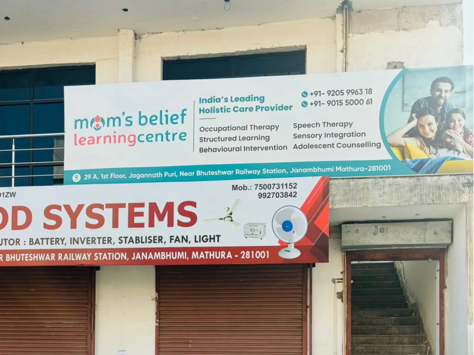 Mom's Belief Learning Centre, Mathura