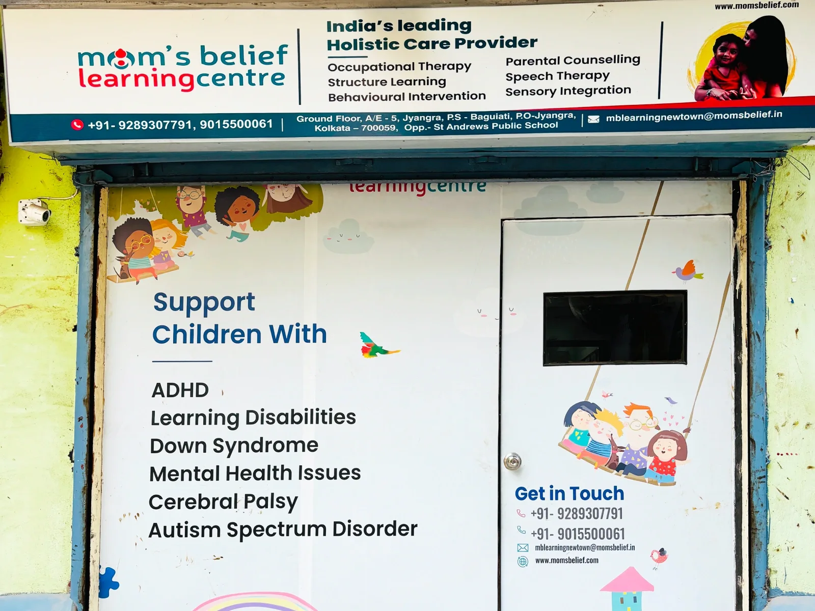 Mom's Belief Learning Centre, New Town