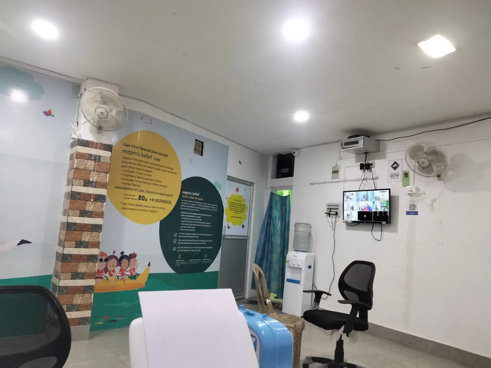 Learning centre activity space
