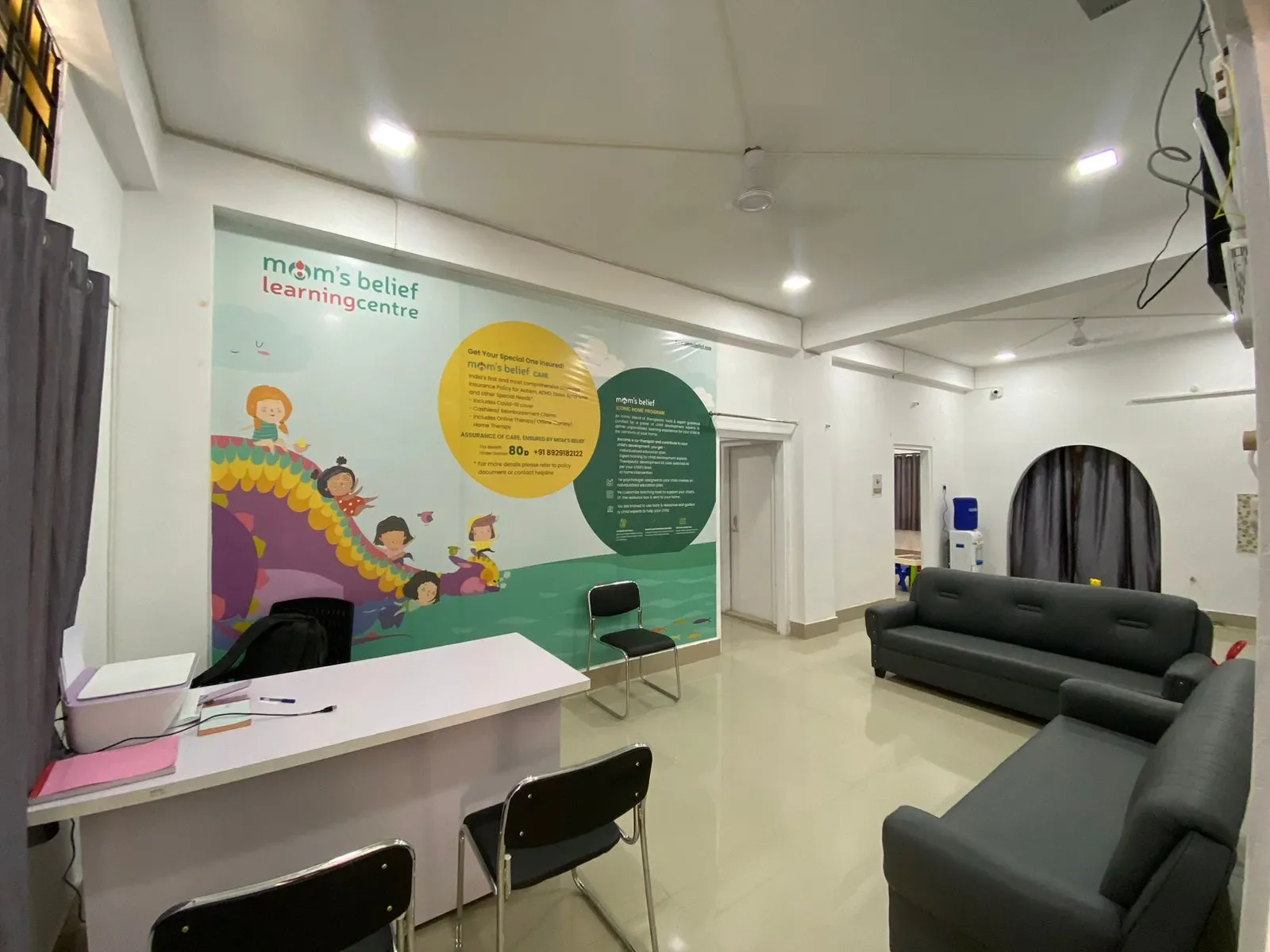 Interactive learning session